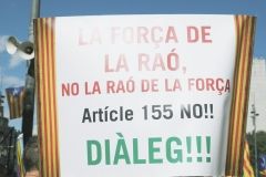 DSF2412